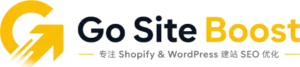 GoSiteBoost Logo